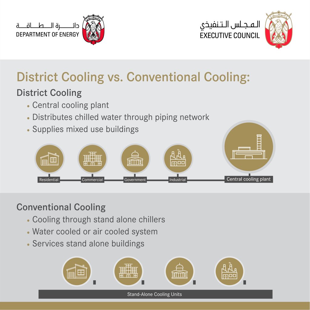 технологические аспекты технологические аспекты создания рабочих поверхностей передач новых типов 0