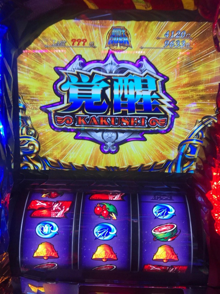 MILLION_JAC's tweet photo. 8月28日お宝画像投稿：スライムさん
ギリギリ万枚届かなくて落ち込んでいたら見えてない覚醒ストックが出てきて万枚達成できました！

#お宝画像ミュージアム 
#ミリオンジャック #愛媛
#読者投稿 #パチンコ #スロット https://t.co/qs4ssrGWg1