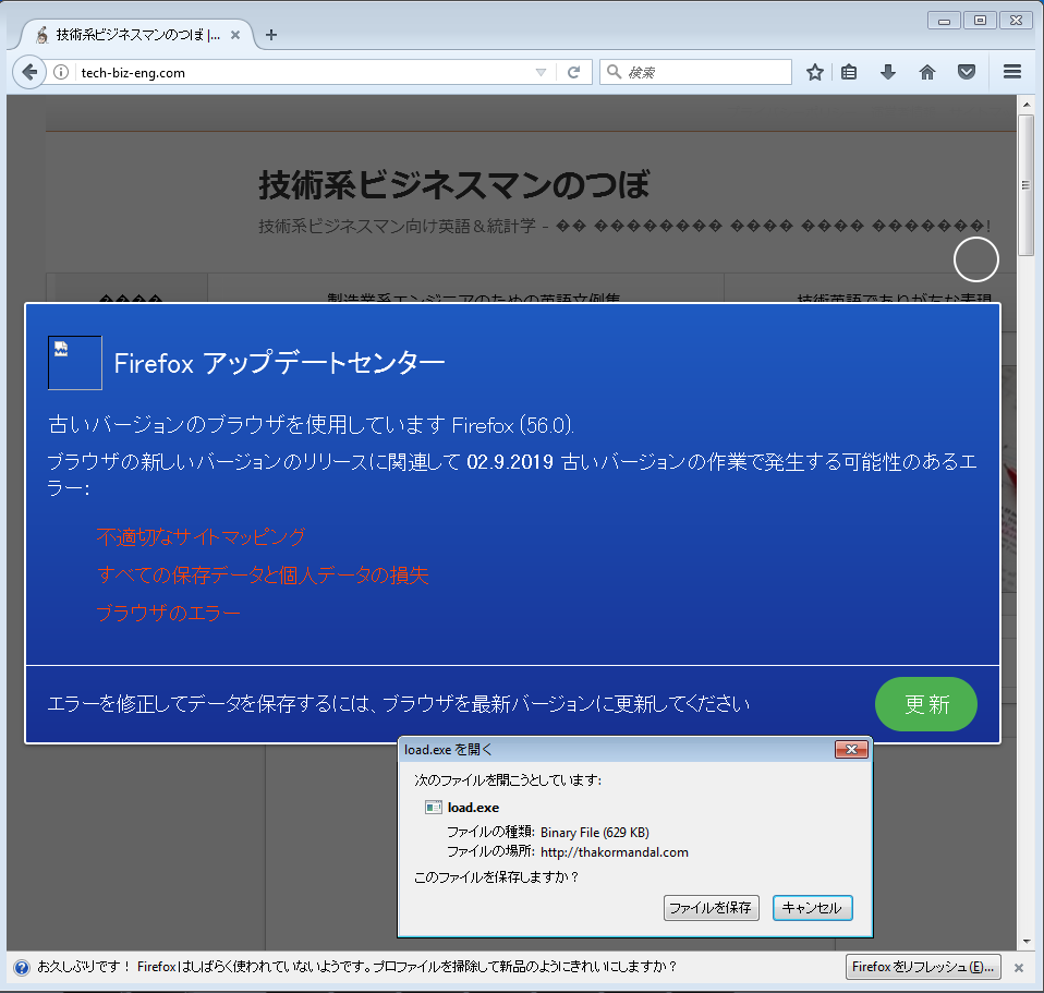 Fontpack Twitter Search Twitter