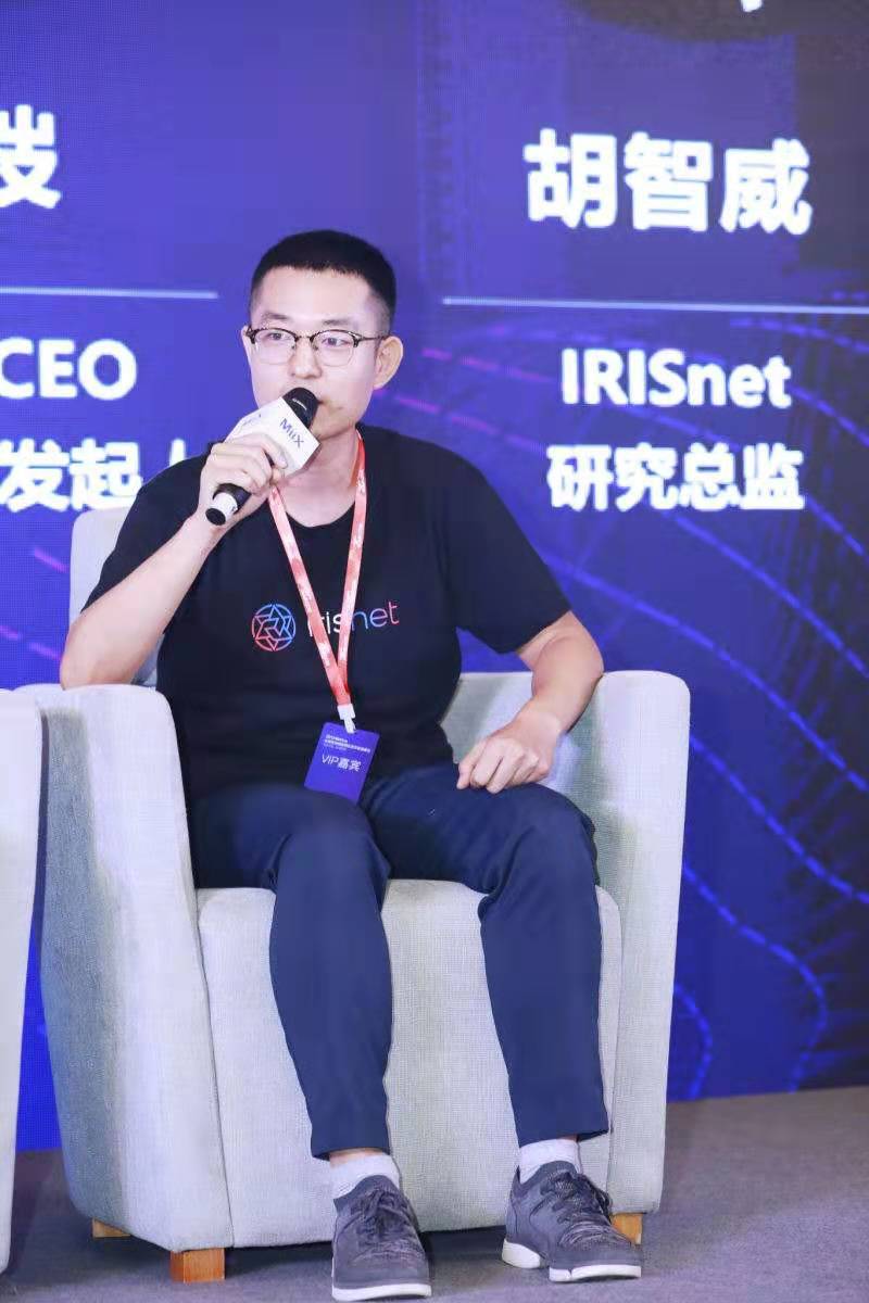 irisnetwork's tweet image. #IRISnet Director @hu_zhiwei had a great dicussion on #blockchain tech challenge &amp;amp; breakthrough to accerate industry &amp;amp; App with @PANewsOfficial @GDEXIO @HashkeyHub @coinexcom @mykey_lab @Yottachain @etclabscore @CocosBCX @zv_chain 👏