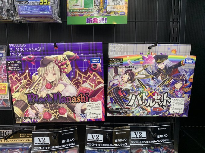 50 グレアwixoss アニメ 評価 50 グレアwixoss アニメ 評価