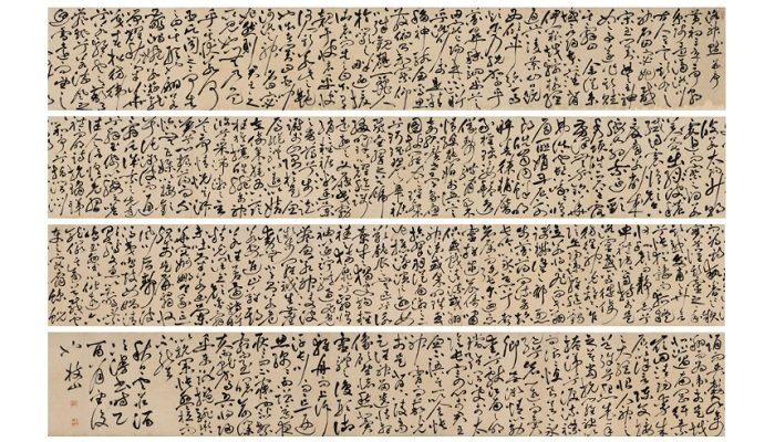 Fine Classical Chinese Paintings &amp; Calligraphy at Sotheby’s, New York, September 12
blouinartinfo.com/news/story/371…
<a href="/sothebys/">Sotheby's</a>
#blouinartinfo #blouin #artinfo #Fine #Classical #Chinese #Paintings #Calligraphy #Sotheby