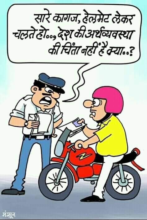 Twitter à¤ªà¤° à¤›à¤¬à¤¿ à¤¦à¥‡à¤–à¥‡à¤‚