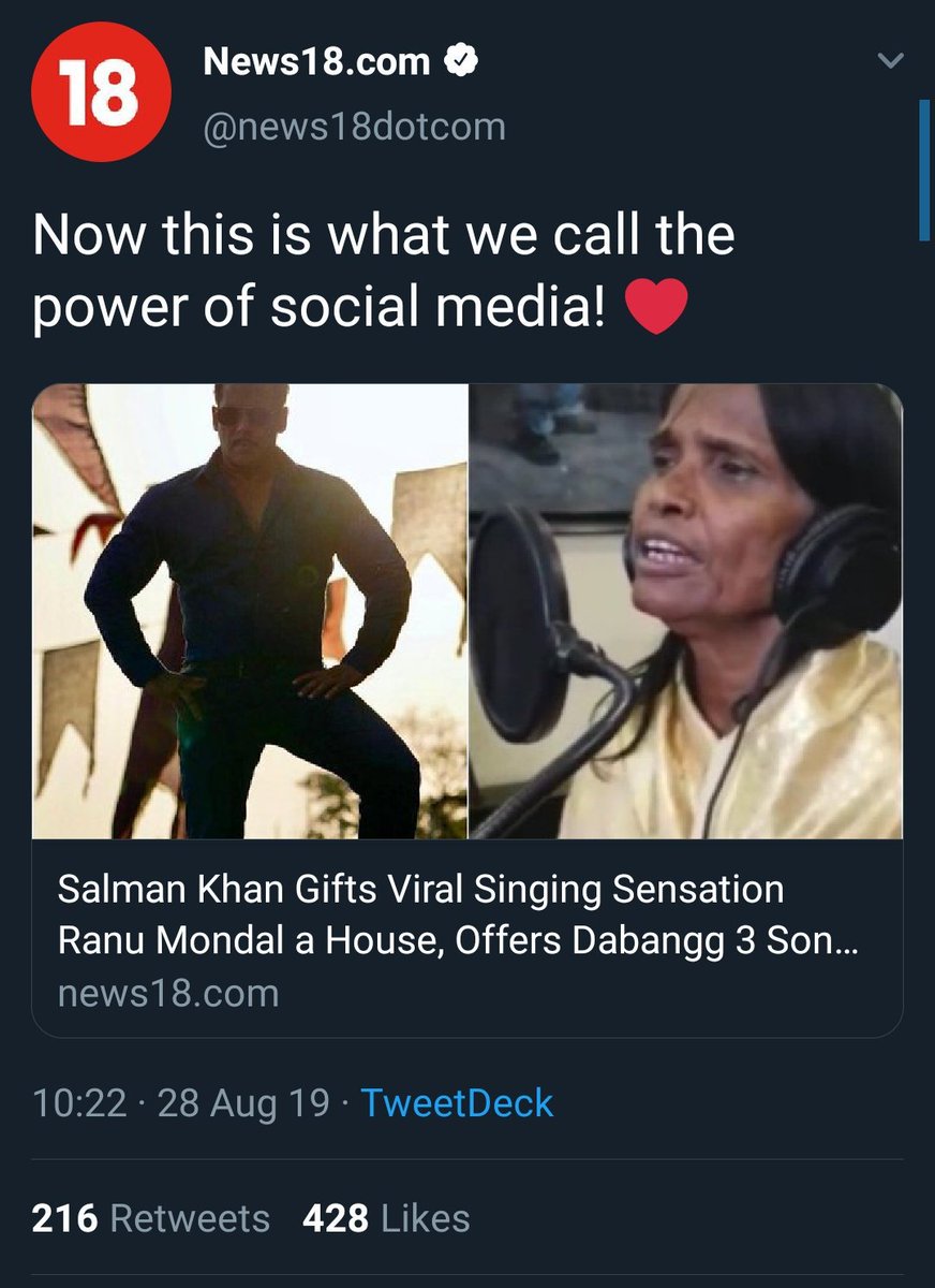 red_to_arsenal's tweet image. Khudki news ko hi fake declare kar diya😂😂😂