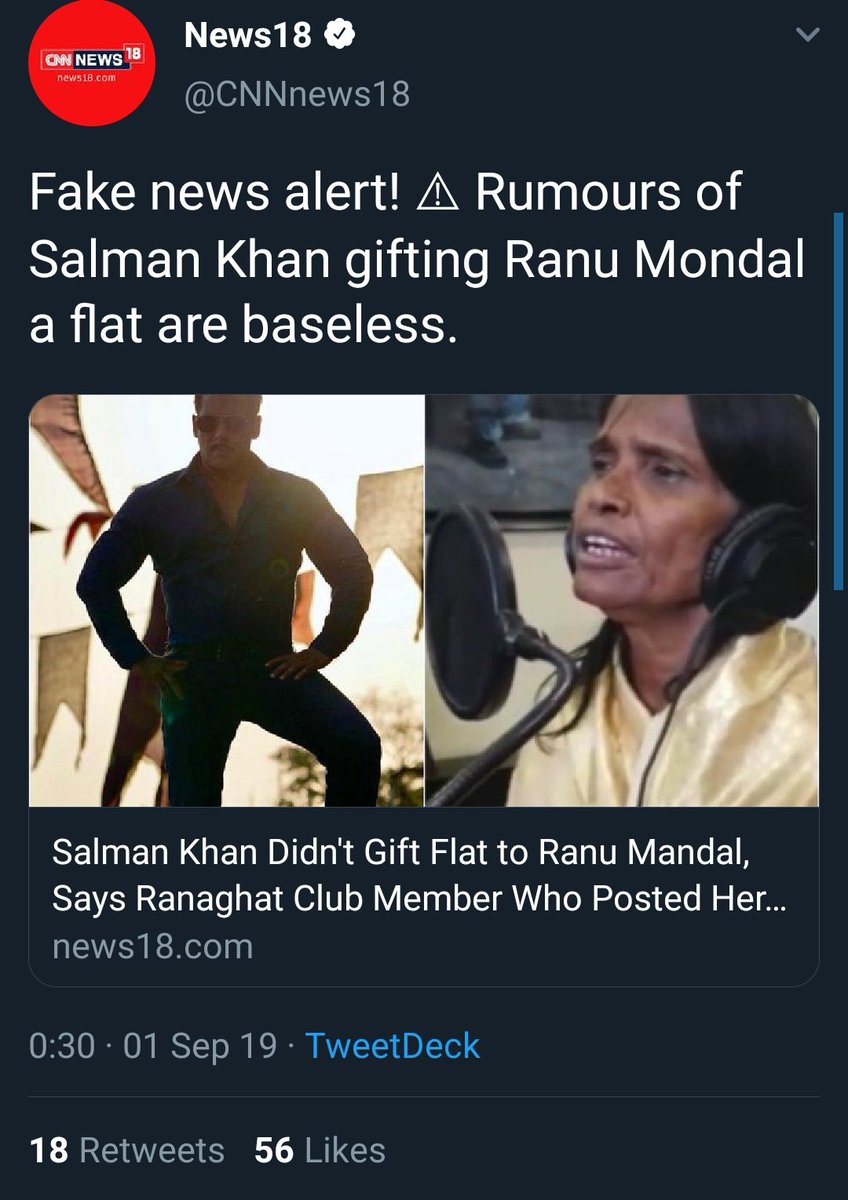 red_to_arsenal's tweet image. Khudki news ko hi fake declare kar diya😂😂😂