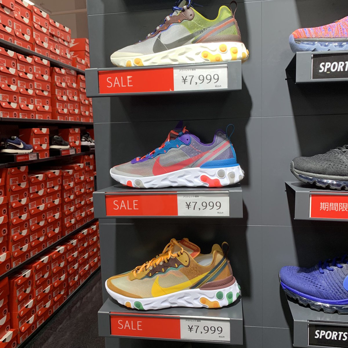 dj_zet's tweet image. 履き心地抜群の #reactelement87 が半額で出てたのでスニーカー好きにオススメしたい #nike