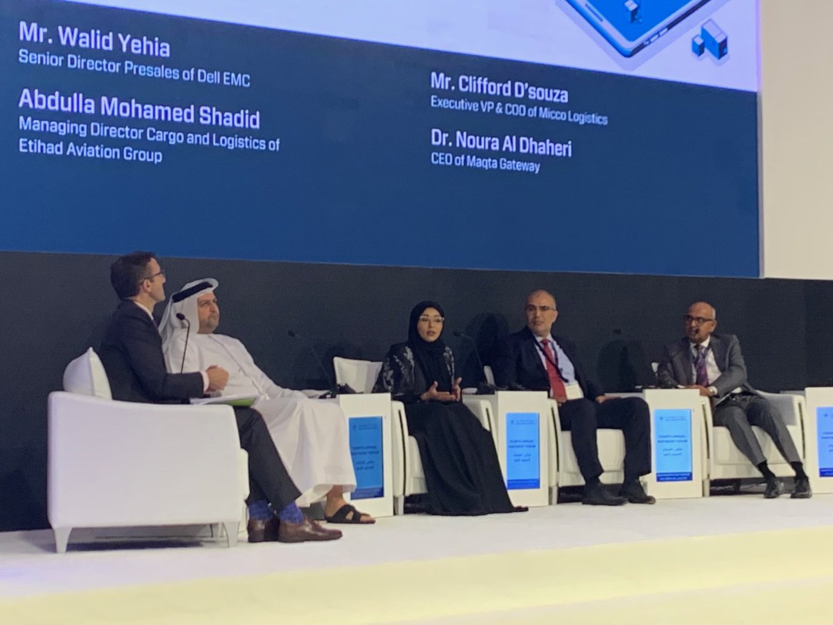 RichmanY's tweet photo. #BlockchainPanel @AbuDhabiPorts 4th Annual Partners’ Forum with @yehia_walid6 #DellTechnologies @mtabaza https://t.co/6aekaBKxIa