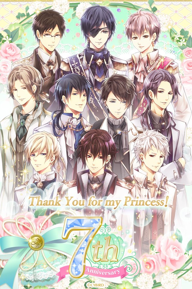 イケメン王宮シリーズ 公式 On Twitter イケメン王宮7周年cp 7周年記念スマホ用壁紙もお届け ご利用のスマホに適したサイズの壁紙をご利用ください 1 4 960 640 Iphone 4サイズ 1136 640 Iphone 5サイズ 1334 750 Iphone 6サイズ 1920 1080