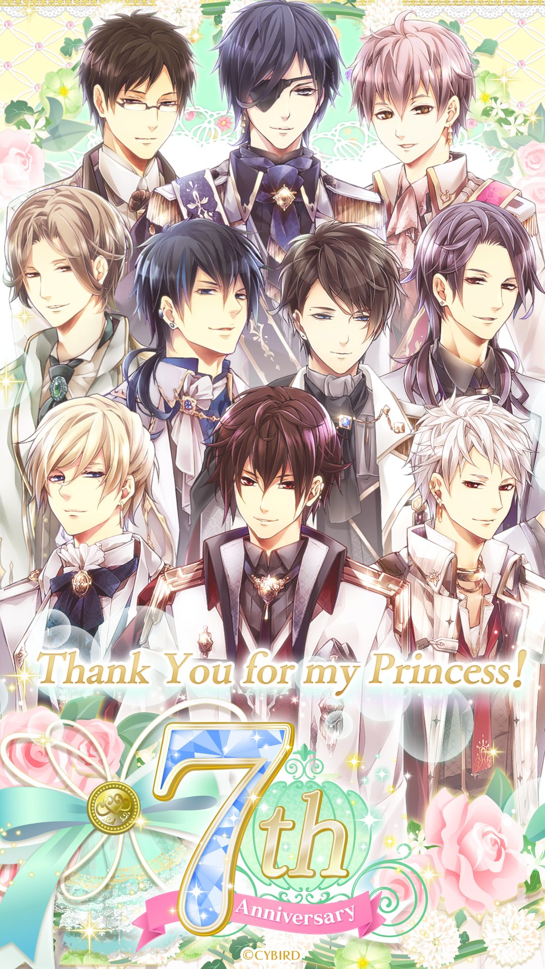 イケメン王宮シリーズ 公式 イケメン王宮7周年cp 7周年記念スマホ用壁紙もお届け ご利用のスマホに適したサイズの壁紙をご利用ください 1 4 960 640 Iphone 4サイズ 1136 640 Iphone 5サイズ 1334 750 Iphone 6サイズ 19 1080