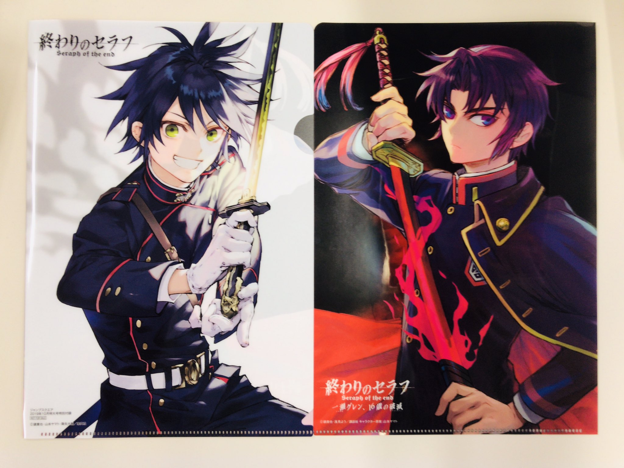 終わりのセラフ【公式】/official on X: 終わりのセラフ【公式】/official on X: