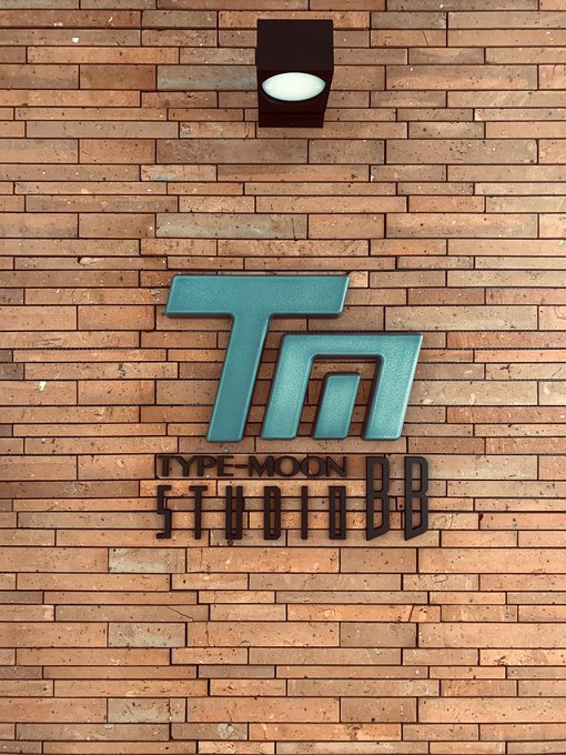 KitaSean on Twitter: "TYPE-MOON Studio BB Building Logo Design ...