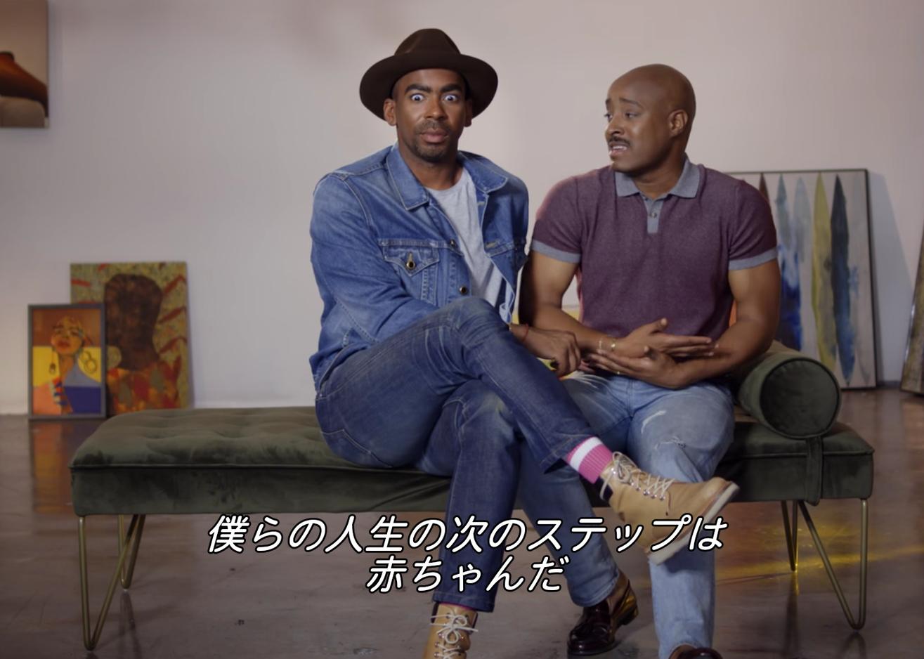 れんげちゃん Netflixのリアリティ番組 スタイリング ハリウッド スター専門の黒人スタイリストのゲイカップルのお話なんだけど エミー賞2日前にフランスから届いたドレスに穴が開いてて ドレスがない いいのは皆他のスターが借りちゃってる って れんげちゃん Netflixのリアリティ番組 スタイリング ハリウッド スター専門の黒人スタイリストのゲイカップルのお話なんだけど エミー賞2日前にフランスから届いたドレスに穴が開いてて ドレスがない いいのは皆他のスターが借りちゃってる って