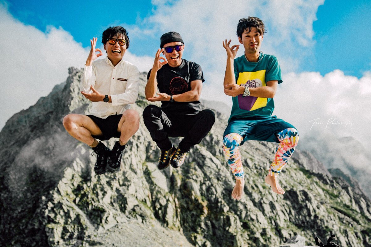 タンデム 登山サークル Tandem Com Twitter タンデム 登山サークル Tandem Com Twitter