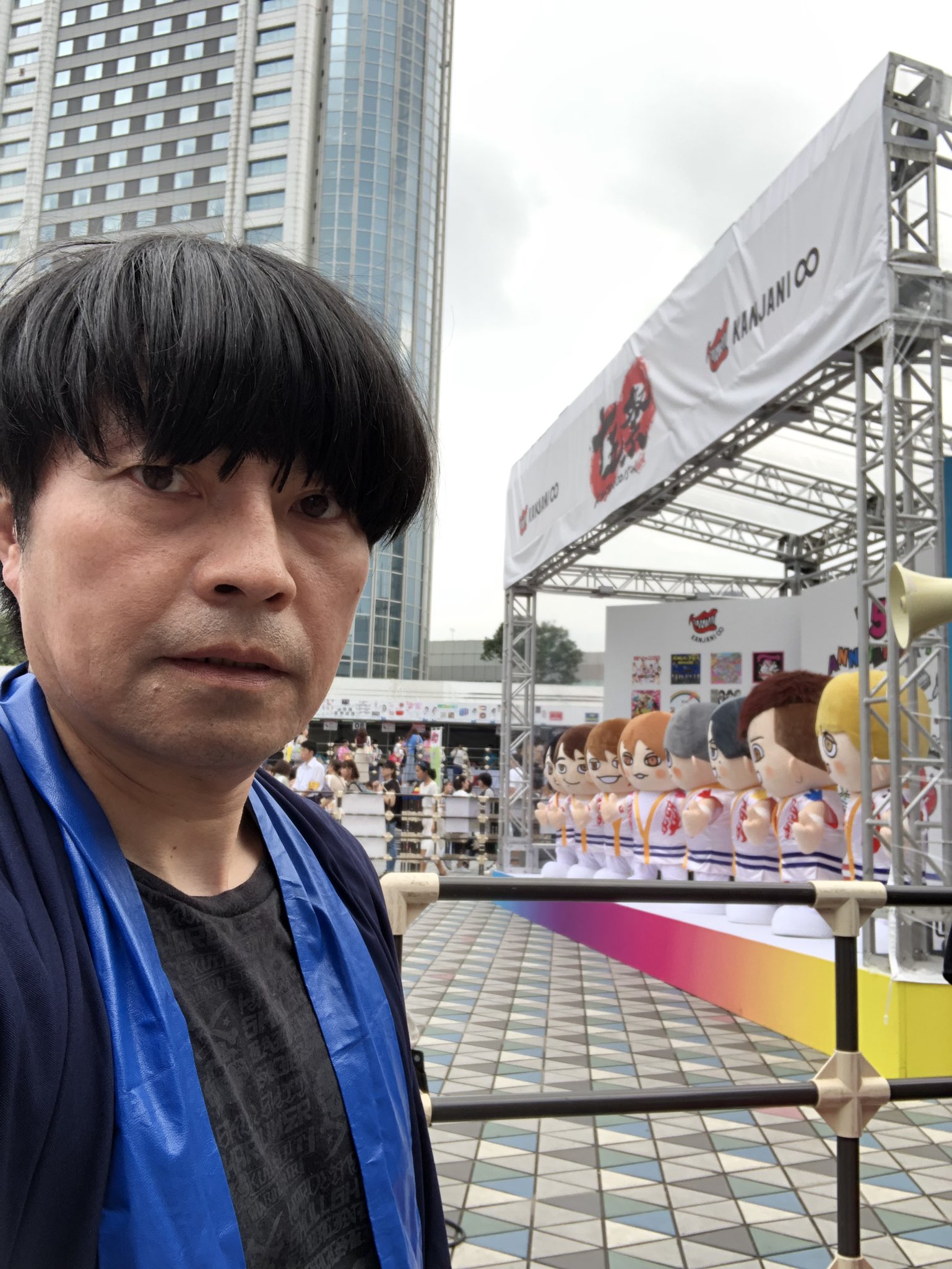 乗って わかりやすい ニッケル 関 ジャニ 浪花 いろは 節 ジャケット 私たち 普遍的な 大西洋