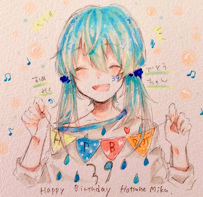 中学生でこれは上手い方だと思ったらrt押してくださのtwitterイラスト検索結果 古い順