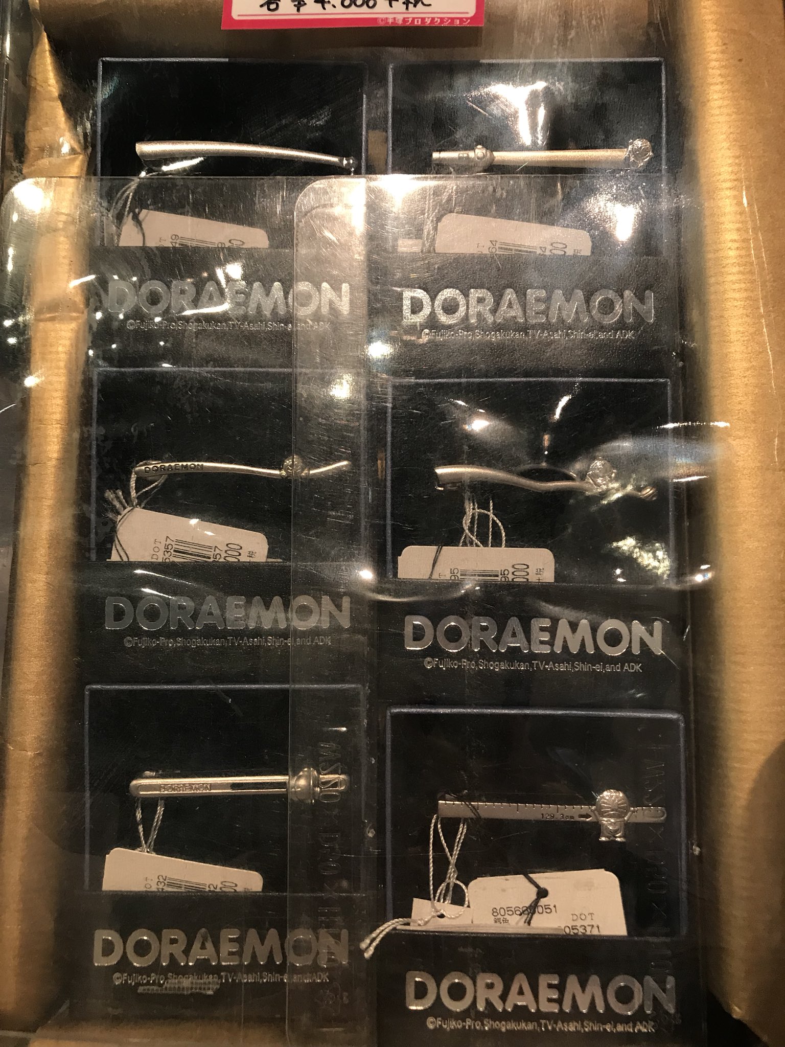 Tokyo Atom A Twitter ドラえもんはネクタイとネクタイピンもあります 是非お揃いで揃えて着けて下さいね ドラえもん T Co H5c8skxbki Twitter