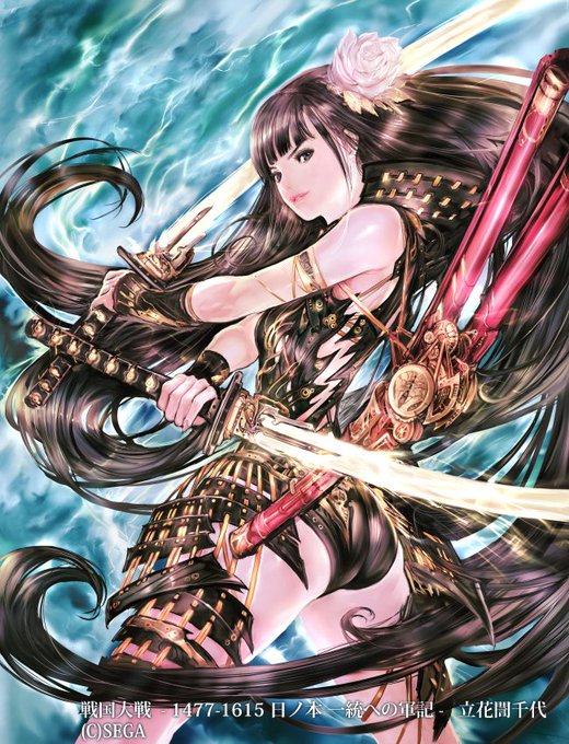戦国大戦のtwitterイラスト検索結果 戦国大戦のtwitterイラスト検索結果