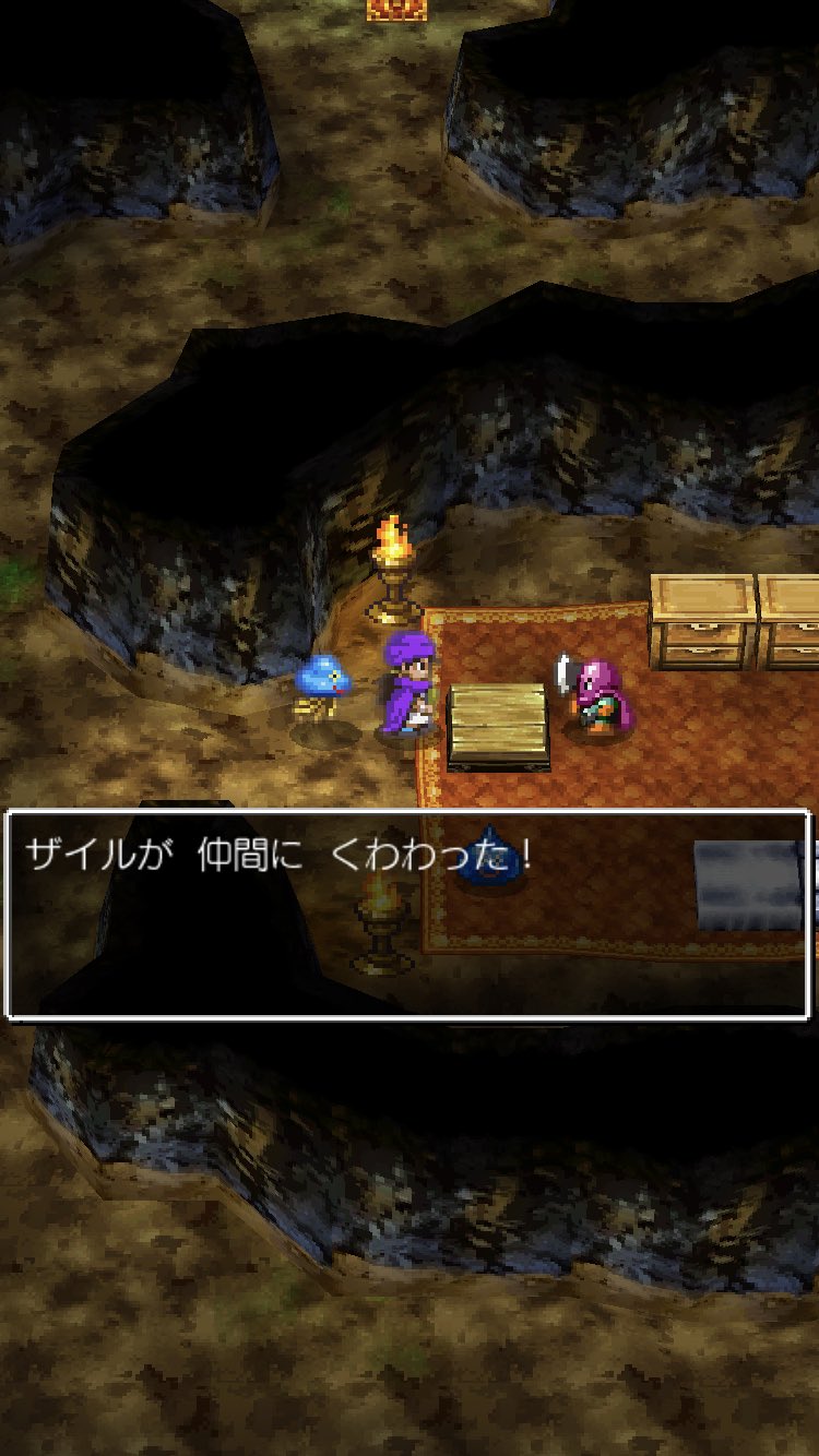 土佐のポンコツ dq5 縛りプレイ 2匹目の仲間 ザイルが仲間になりました 弱っ 笑 dq dq5 縛りプレイ ザイル 土佐のポンコツ dq5 縛りプレイ 2匹目の仲間 ザイルが仲間になりました 弱っ 笑 dq dq5 縛りプレイ ザイル