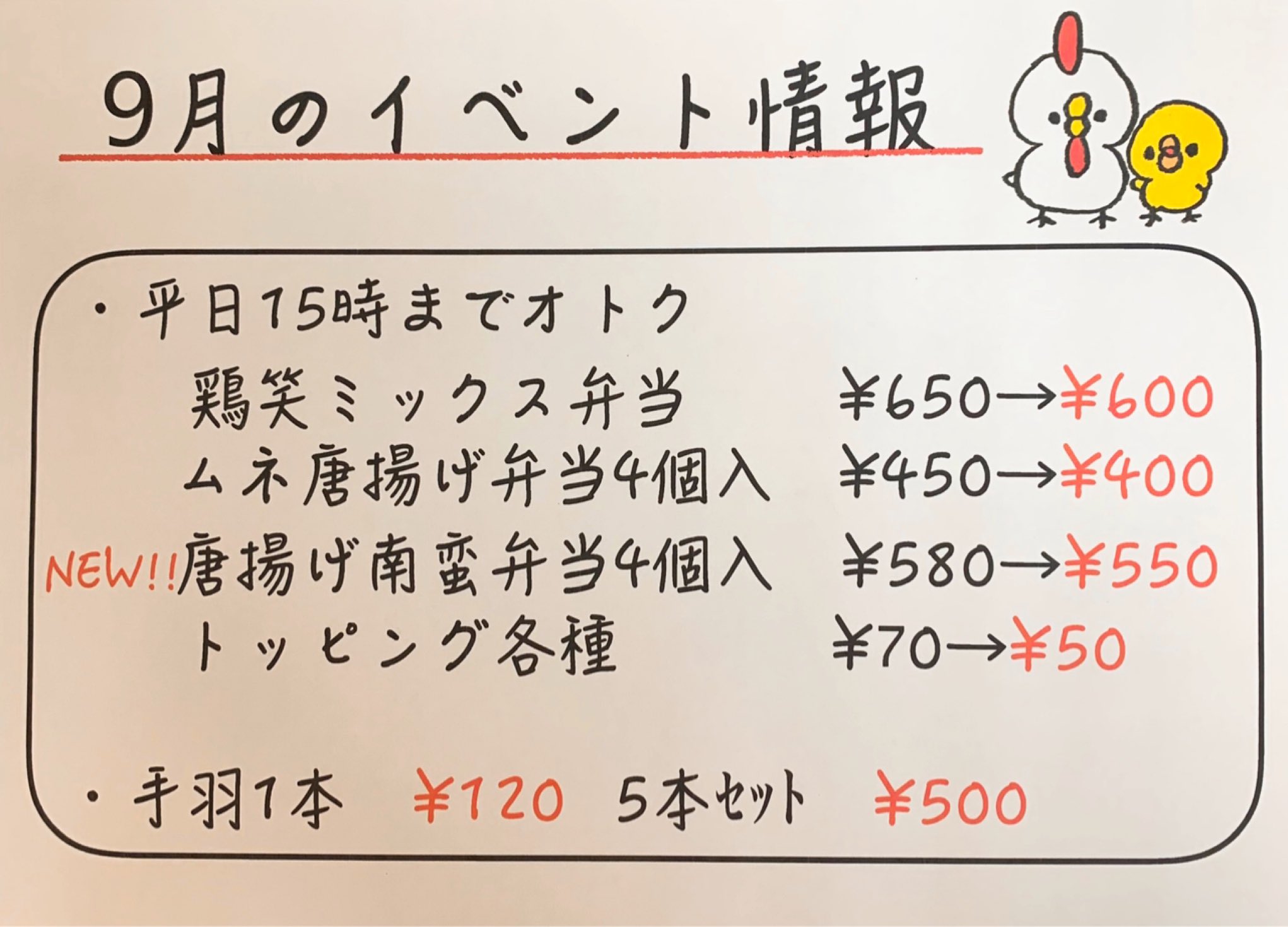 八幡西区ランチ Twitter Search Twitter