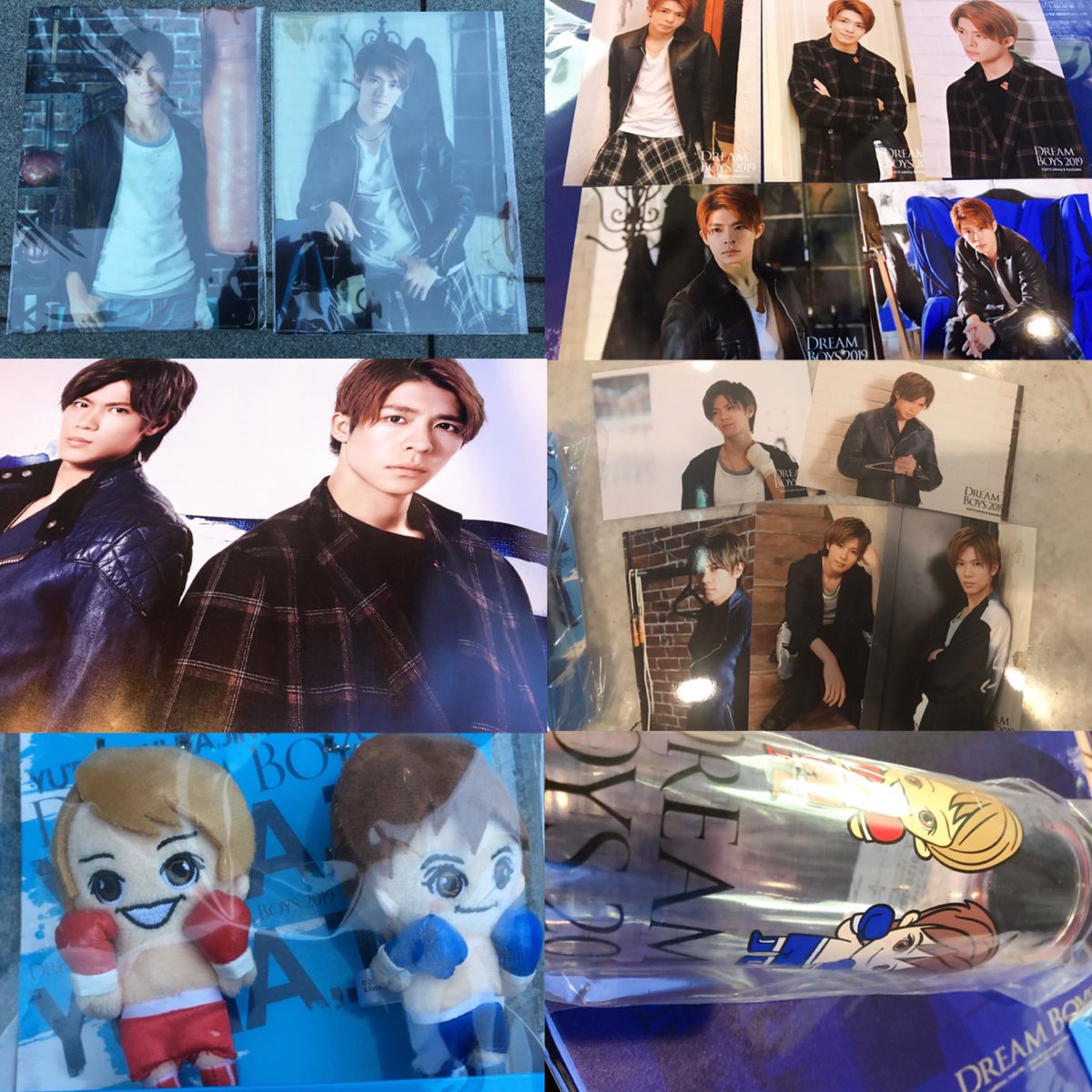 センマイきし على تويتر ドリボ グッズ とりあえず 流れてきたものまとめました 全部ビジュいい 拾い画すみません Dreamboys 岸優太 神宮寺勇太 センマイきし على تويتر ドリボ グッズ とりあえず 流れてきたものまとめました 全部ビジュいい 拾い画すみません Dreamboys 岸優太 神宮寺勇太