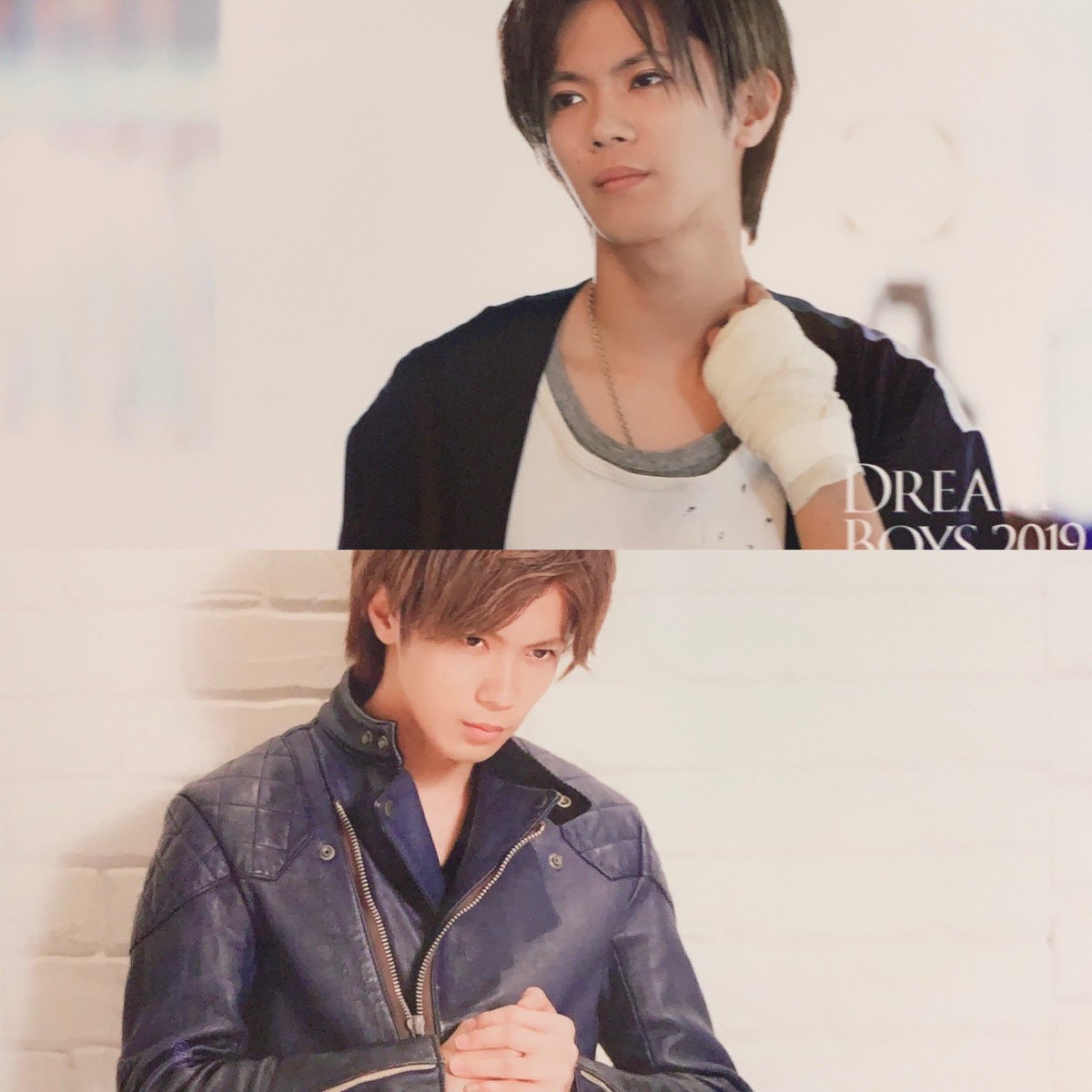 ドリボグッズ 9/3 神宮寺勇太くんフォトセ かわいいかっこいいーーー