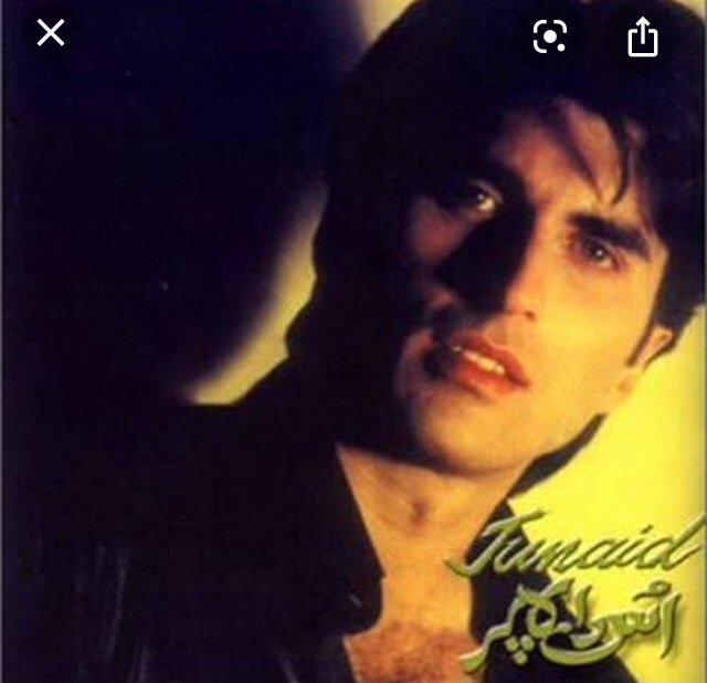 Happy birthday to Junaid Jamshed on his 55 yrs birthday. 
 
