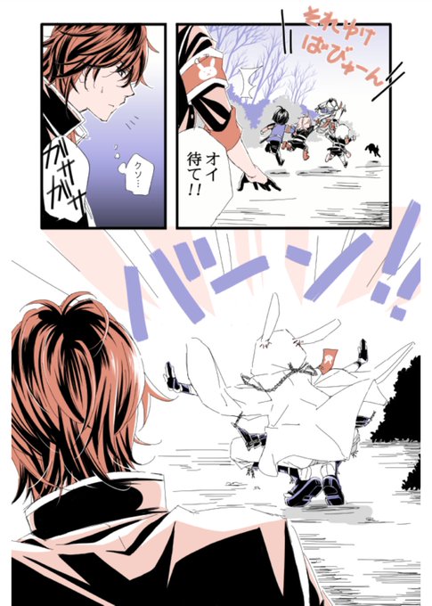 白ウサギのtwitterイラスト検索結果 古い順