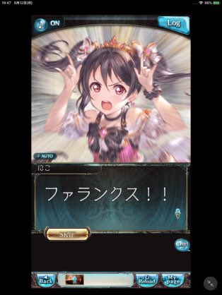 ファランクス矢澤のtwitterイラスト検索結果 ファランクス矢澤のtwitterイラスト検索結果