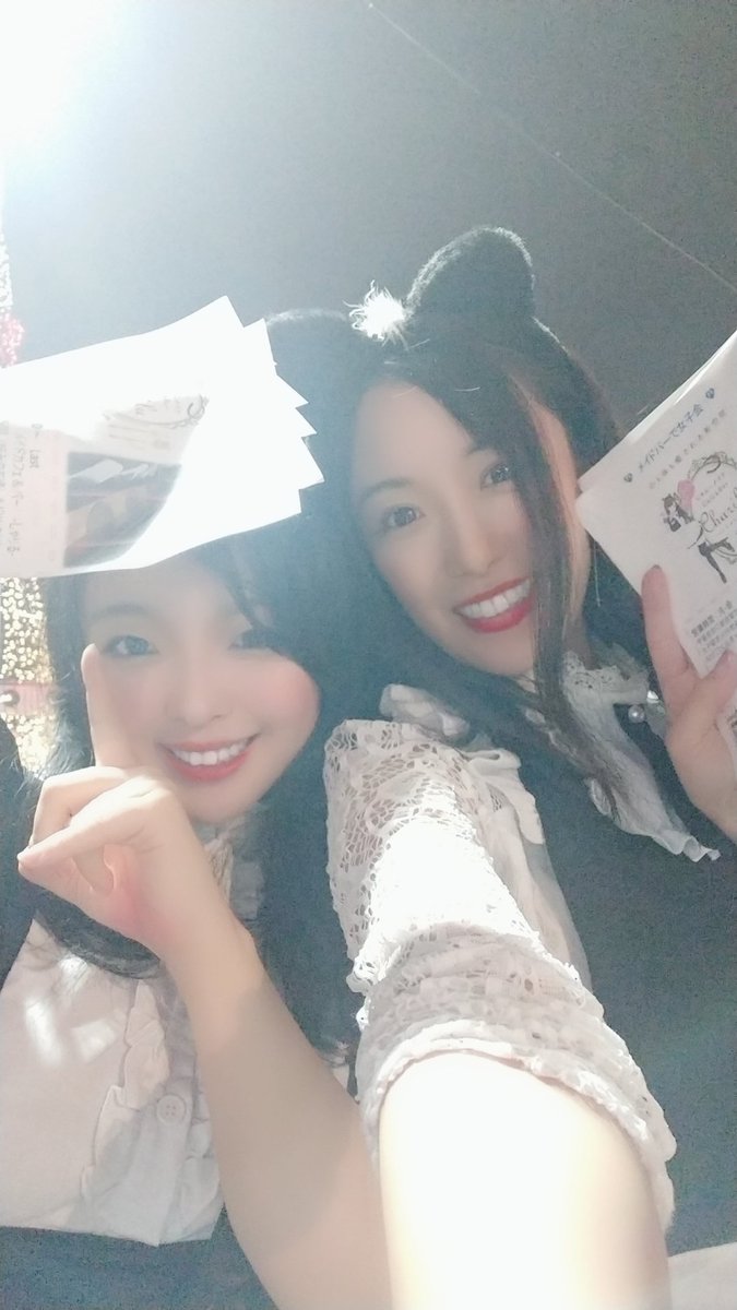 Charilu しゃりる メイドカフェっぽくちらしくばり 月曜日ってこんなに 人いないの メイドカフェ メイド バー 宇都宮バー 宇都宮メイドカフェ 宇都宮メイドバー 宇都宮ガールズバー Jr宇都宮駅 Jr宇都宮駅東口 宇都宮東口 宇都宮bar