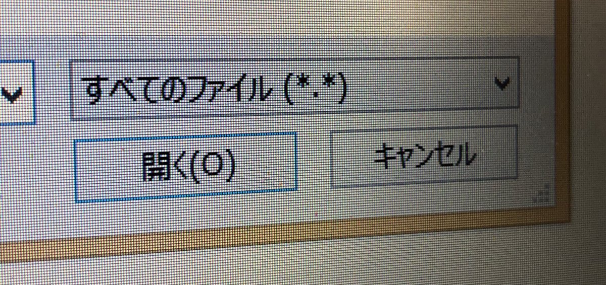 完全版 Iphoneで使える顔文字10000個 Iphone Maniaiphone Mania