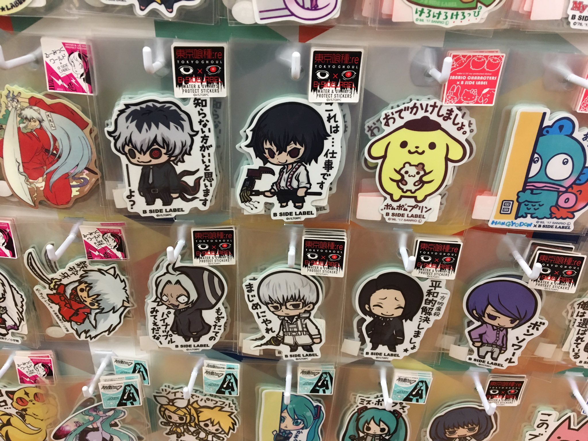 渋谷スマッシュ Arigato Na They Updated The Merch Section Of The Mha Website And It Looks Like There S Gonna Be B Side Label Stickers They Make The Best Stickers And Always