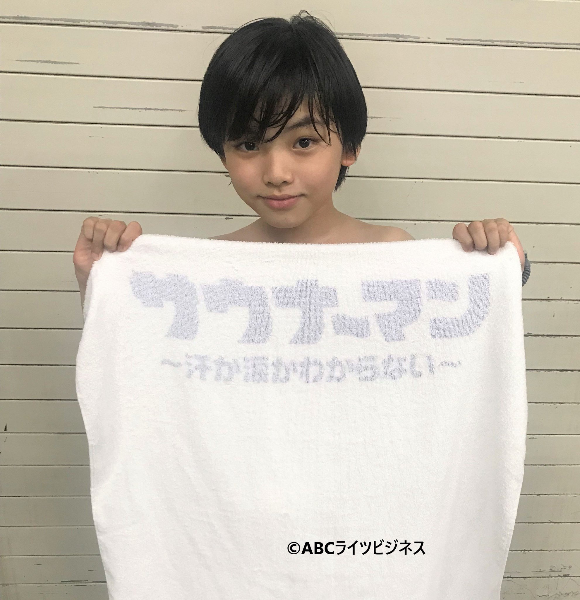 テセウスの船加藤みきおの子役は柴崎楓雅 重要人物の幼少期 テセウスの船加藤みきおの子役は柴崎楓雅 重要人物の幼少期
