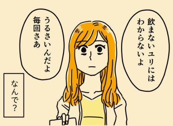 こういう細かいブラッシュアップアハ体験を書籍では体験できます（白目）#だら夫書籍作業 