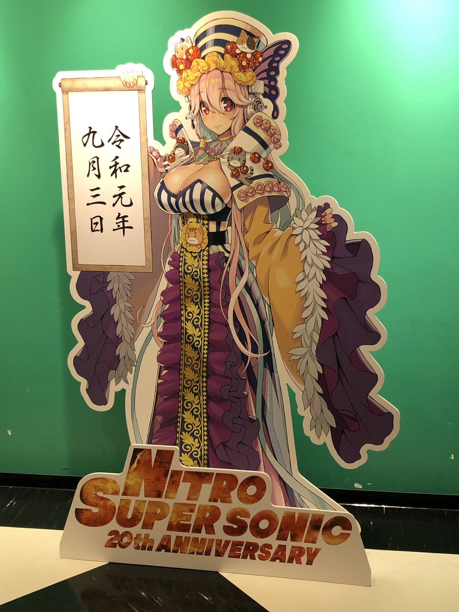 Sakuraroman 村正は近日凍京ネクロコラボ詳細発表 Live2dで動く景明さん 3世村正 茶々の動画が流れた 新作構想は村正プロジェクトヴァーミリオン 仮 劔冑とキャララフが映像に一瞬映る デモンベインはスパロボxwに近日参戦だが新作情報はなし Sakuraroman 村正は近日凍京ネクロコラボ詳細発表 Live2dで動く景明さん 3世村正 茶々の動画が流れた 新作構想は村正プロジェクトヴァーミリオン 仮 劔冑とキャララフが映像に一瞬映る デモンベインはスパロボxwに近日参戦だが新作情報はなし
