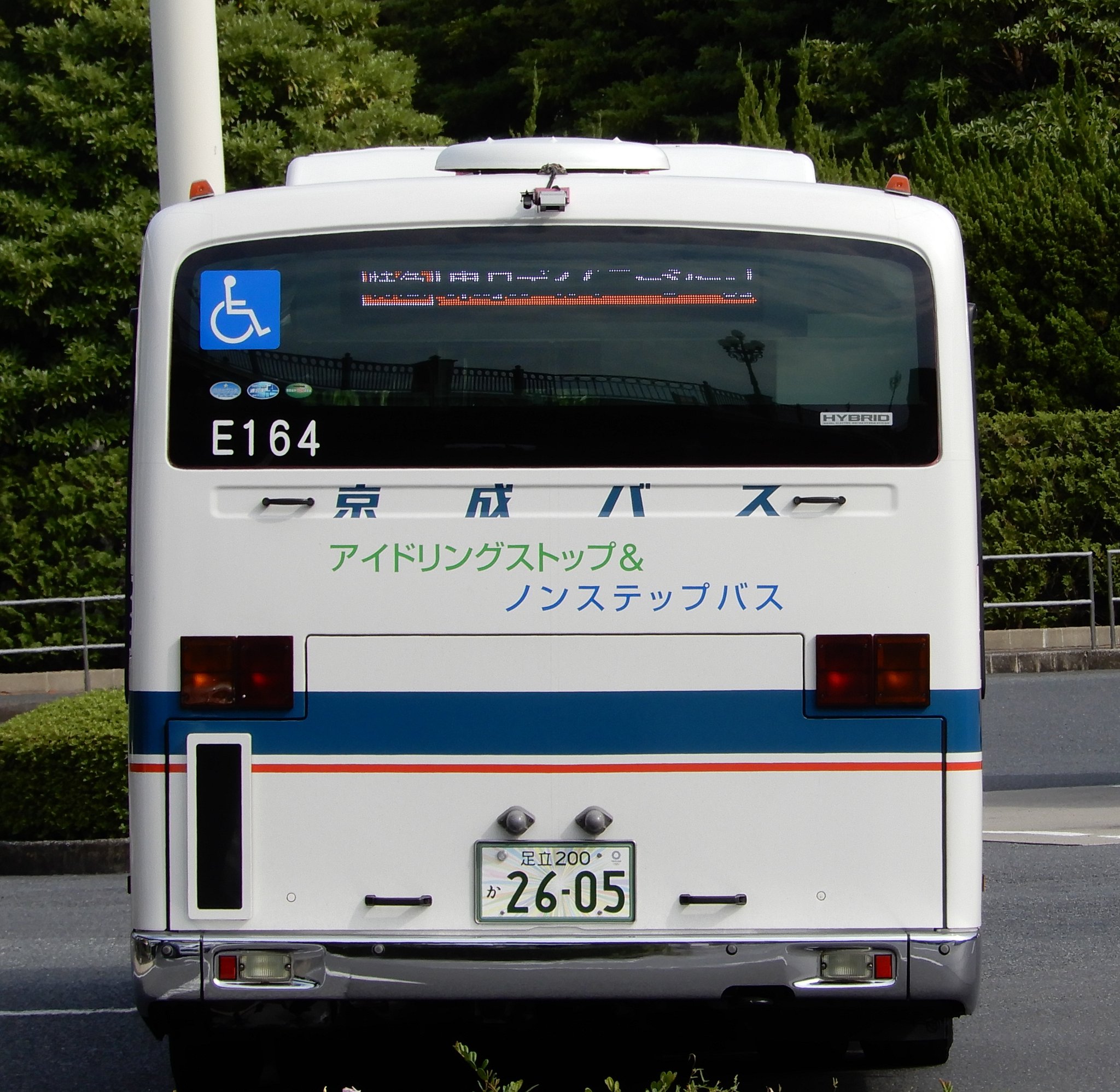 常磐路 on X: 