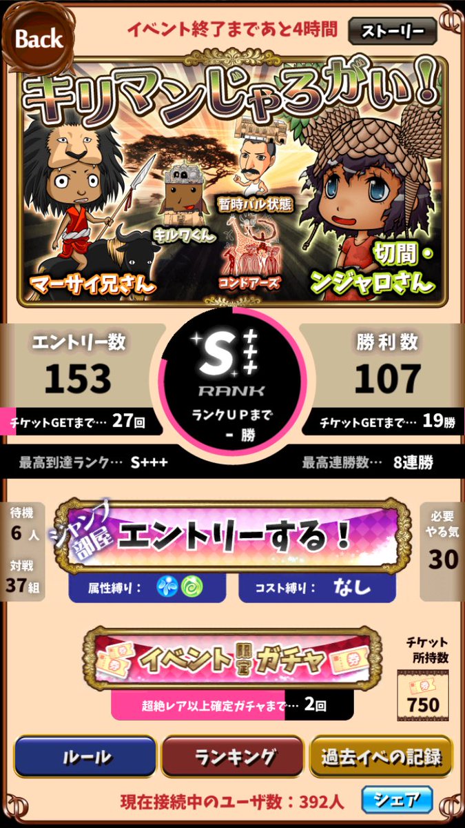 なーこ 英語物語 Qg3vt72suqnjscn Twitter