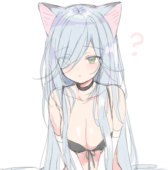 ? 
