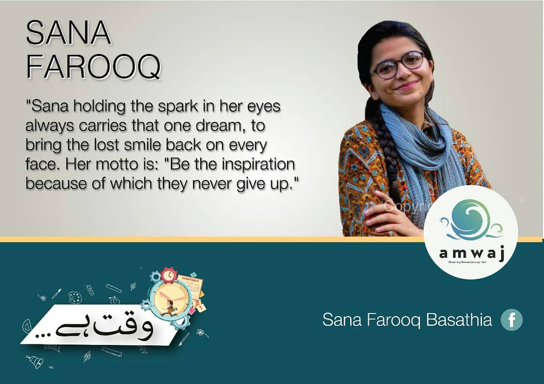 GhabranaNahiHay's tweet photo. We are thrilled to announce our Trainers of the day "Ali Haider" and "Sana Farooq" who have been engaged with youngsters from leading educational institutes for Waqt Hai, empowering them for a better tomorrow!
#WaqtHai #Amwaj #SitaaronSeAage #ThereForThem #MeinMaujHun https://t.co/JihtIuusqO