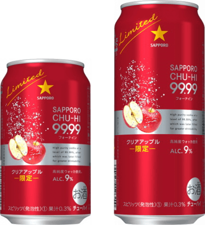 Must2stepさんのイラスト一覧 2ページ目