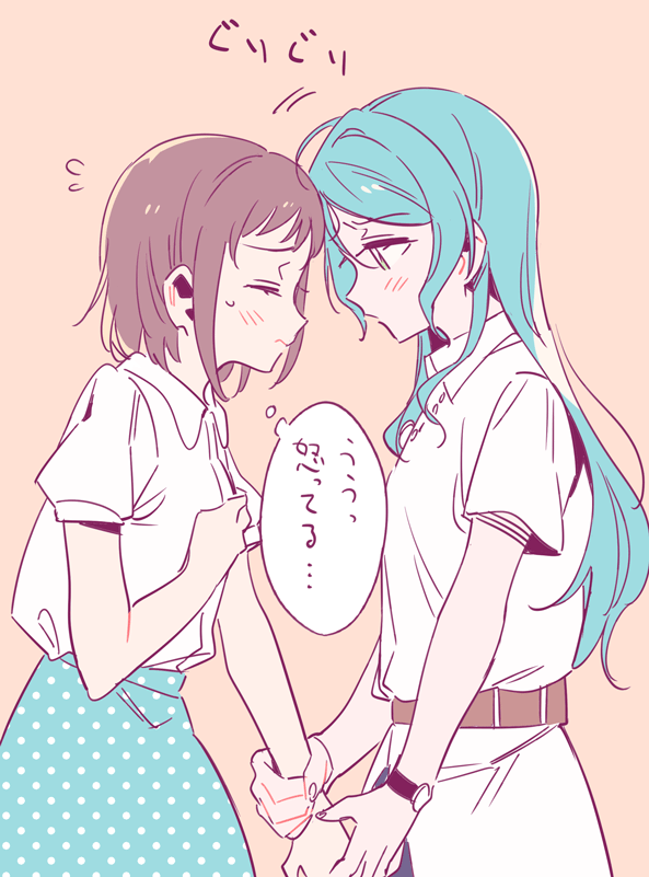 無言の抗議 