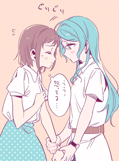 無言の抗議 
