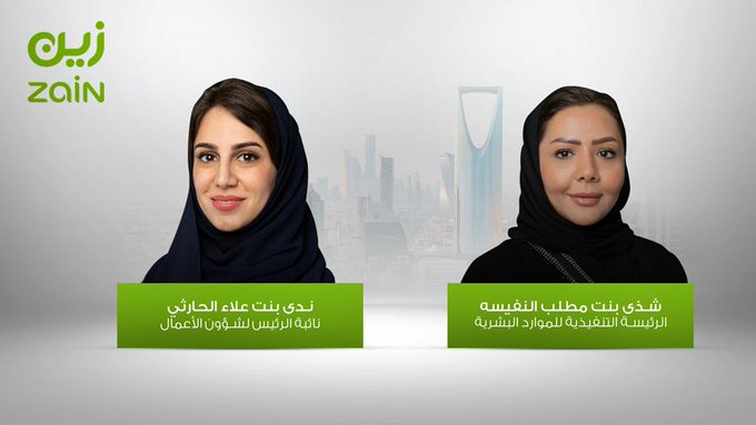 اضغط على الصورة لعرضها كاملة.
