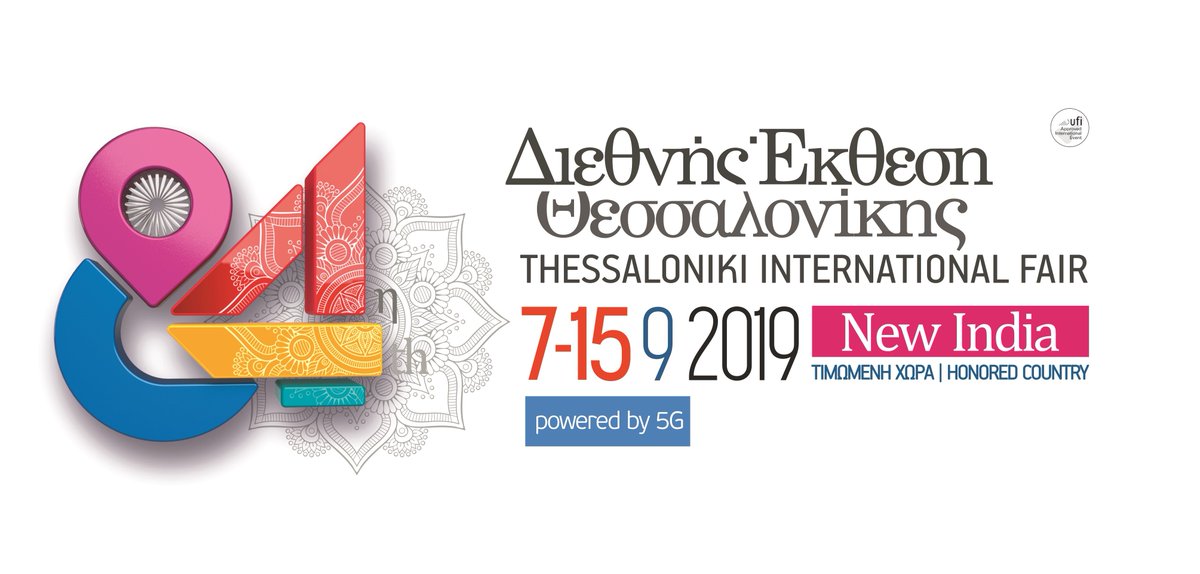 Ενημερωθείτε για το #ΕΠΑνΕΚ στην 84η Διεθνή Έκθεση Θεσσαλονίκης.  Μάθετε για τις Ανοικτές Δράσεις του Προγράμματος και για τα διαθέσιμα χρηματοοικονομικά εργαλεία  #ependytiki_epanekkinisi
Δείτε περισσότερα εδώ: antagonistikotita.gr/epanek/news.as…