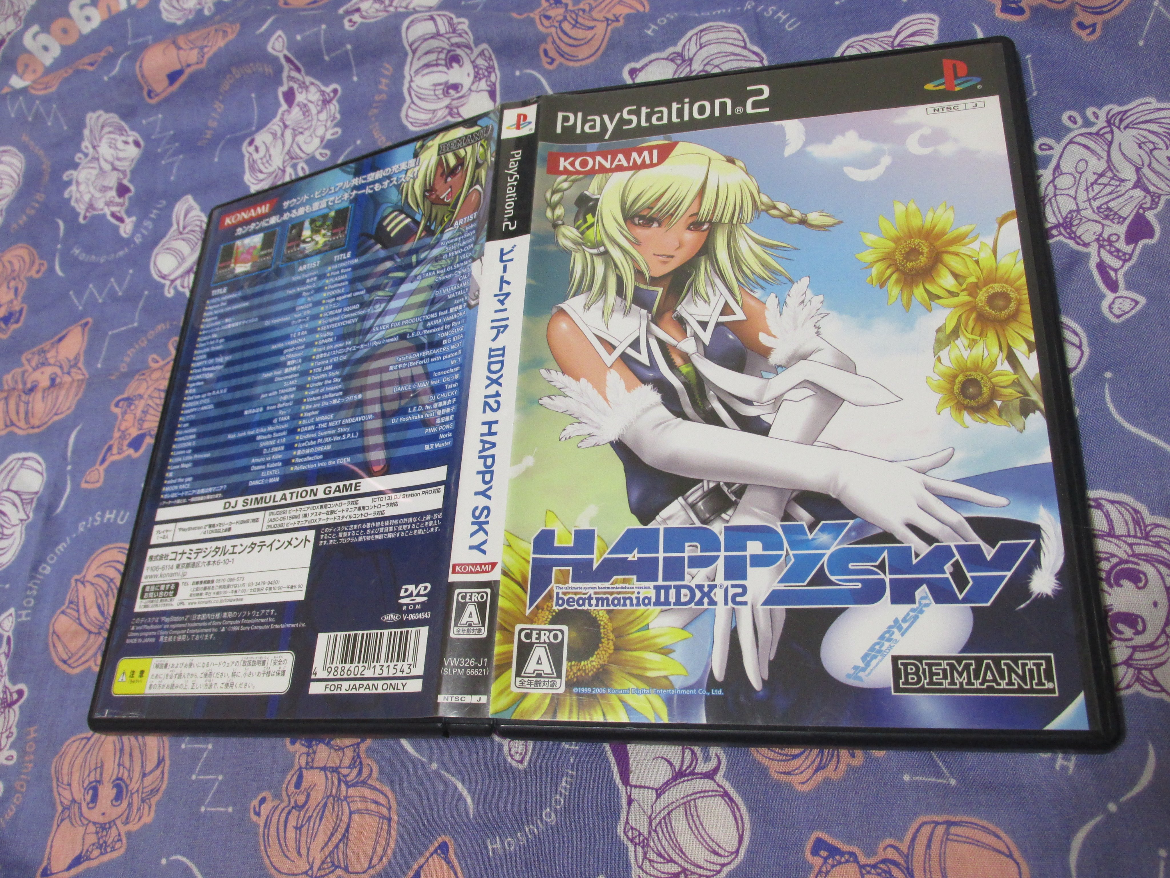 よっし ナイセン団 それで実はもう１本 ｃｓ Beatmania Iidx 16 Empress への道 ｃｓ Beatmania Iidx 12 Happy Sky やっと巡り合えたヾ ﾉ オレはビートマニア お前は何マニア 超楽しみ T Co Ztkqdyigml Twitter
