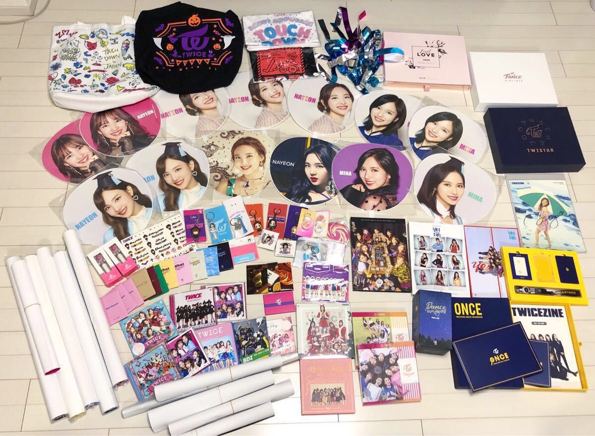 twice BTS プレゼント企画🎁 tweet media