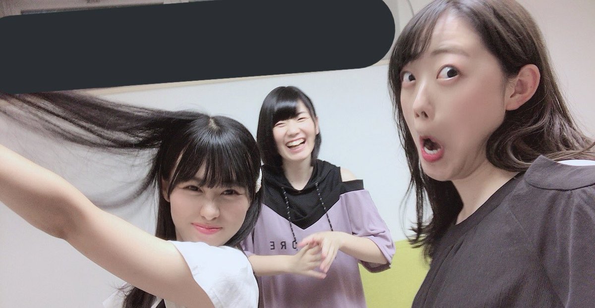 中原舜実 楽しそうな写真 こんな顔伸びることある