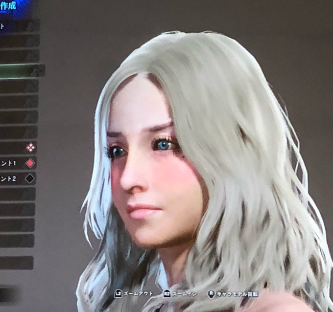 Mhwi これ最高 みんなのキャラメイクが参考になる モンハンワールド アイスボーン攻略 Matomehub まとめハブ Mhwi これ最高 みんなのキャラメイクが参考になる モンハンワールド アイスボーン攻略 Matomehub まとめハブ