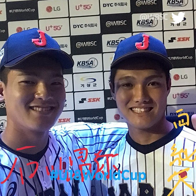 WBSC's tweet photo. Junya Nishi and Takaya Ishikawa 🇯🇵🤗🤳 #Selifies #U18WorldCup @samuraijapan_pr https://t.co/cmVpJNmZCd