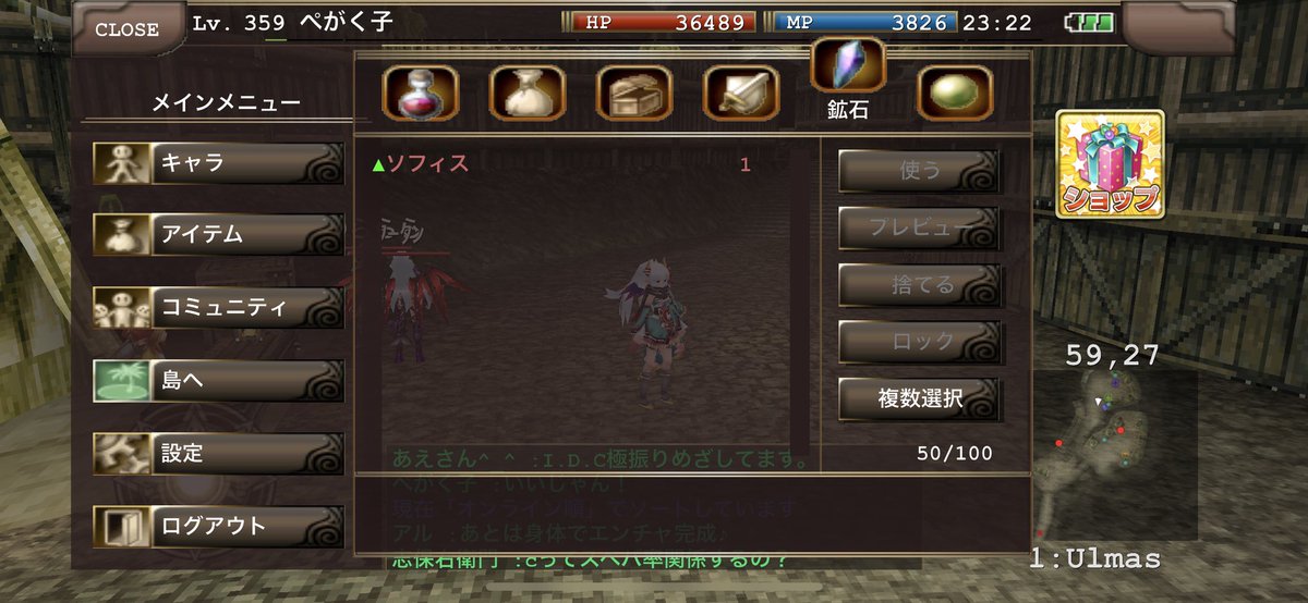 ピンクがはく Gahaku7515 تويتر ピンクがはく Gahaku7515 تويتر