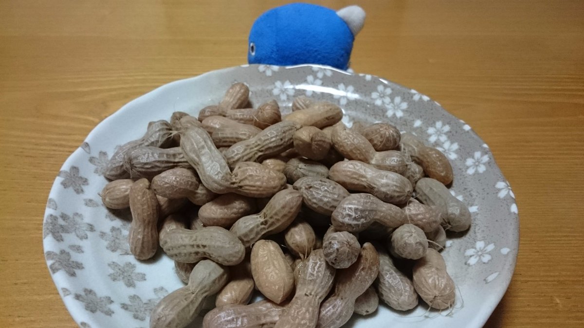ゆでピー ゆでピー